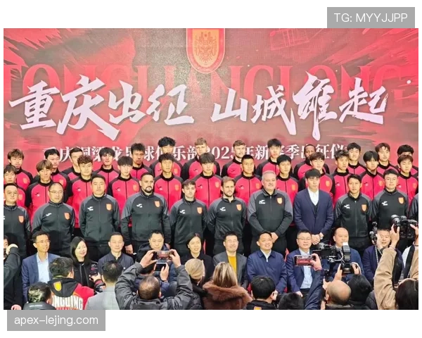 中超新军青岛西海岸即将开启首个赛季备战